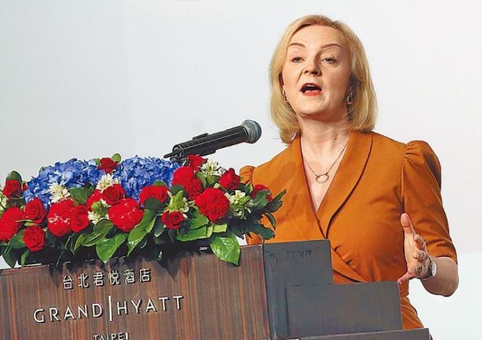 圖為特拉斯在臺演講。圖片來源：臺灣“中時新聞網(wǎng)”。
