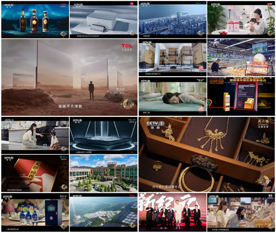 1688180100210008613.jpg 微信圖片_202307011053512.jpg