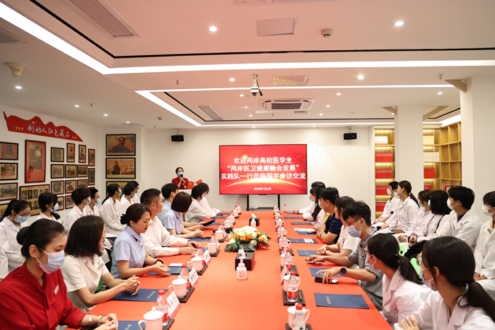 圖4-隊(duì)員們?cè)趶B門國宇健康管 圖4-隊(duì)員們?cè)趶B門國宇健康管