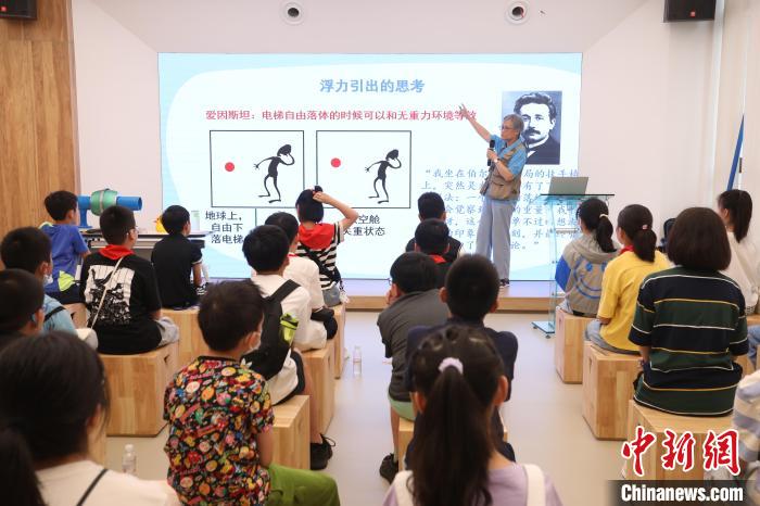 打造國際青年創(chuàng)新會(huì)客廳上海青少年創(chuàng)新學(xué)院總部基地YSPACE揭幕