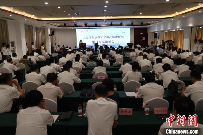 多名專家齊聚河北故城論證大運(yùn)河衡水段文化遺產(chǎn)保護(hù)傳承項(xiàng)目