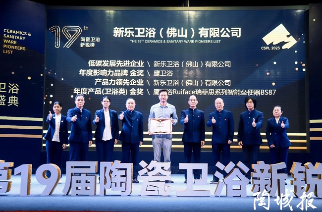 1688954533917158.jpg 微信圖片_20230707165504.jpg