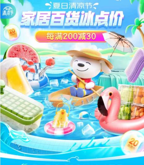 1688969991538045938.jpg 1688969991538045938.jpg