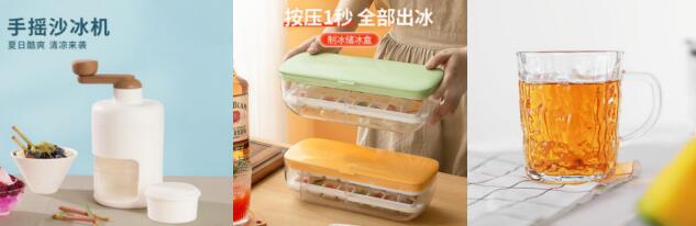 1688970422441040754.jpg 1688970422441040754.jpg