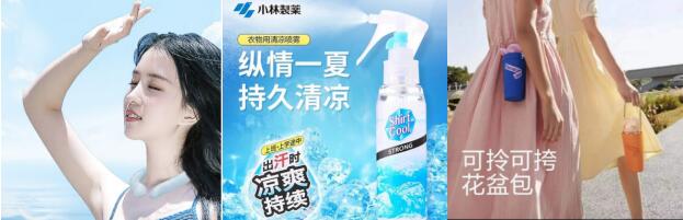 1688970440632011024.jpg 1688970440632011024.jpg