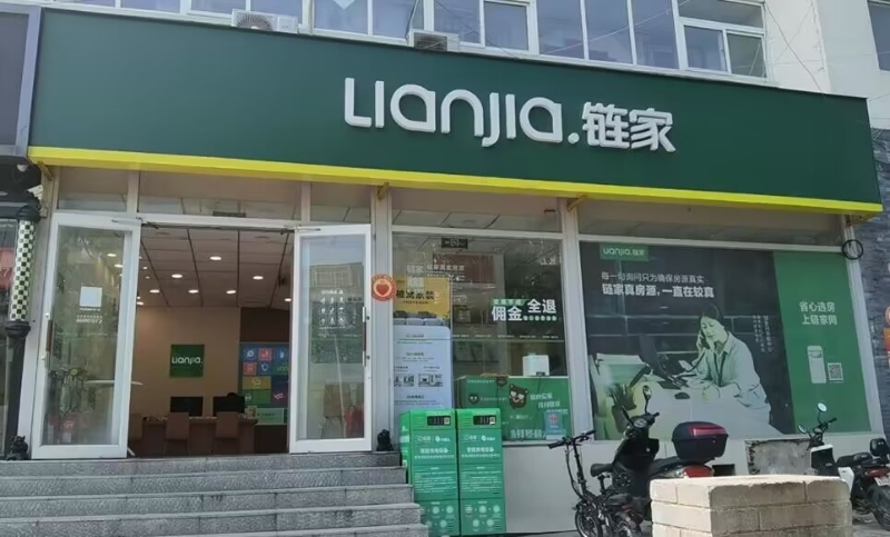 1689052610468818.jpg 2M9IW~9%A{I8}F{83D7C76D.jpg