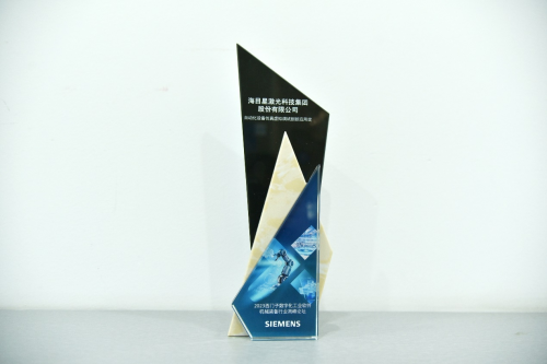 數(shù)字化轉(zhuǎn)型先鋒！海目星榮獲西門子“自動化設(shè)備仿真虛擬調(diào)試創(chuàng)新應(yīng)用獎”