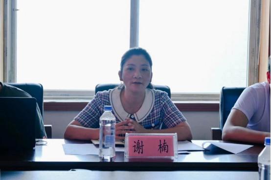 攸縣蓮塘坳鎮(zhèn)政府同湖南師范大學(xué)商學(xué)院保險助農(nóng)實踐團召開座談會