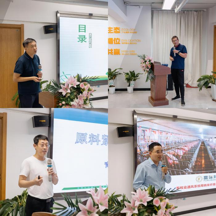 青島元新智能科技有限公司總經(jīng)理姚立艷就《數(shù)模賦能、創(chuàng)贏未來》發(fā)表演講，簡單介紹了公司產(chǎn)品和實際應(yīng)用案例。（圖1）