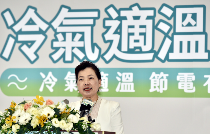 臺(tái)經(jīng)濟(jì)部門日前推動(dòng)“冷氣適溫運(yùn)動(dòng)2623” 臺(tái)經(jīng)濟(jì)部門日前推動(dòng)“冷氣適溫運(yùn)動(dòng)2623”