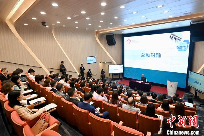 香港公務員學院與北大合辦“一國兩制”及當代中國研習課程