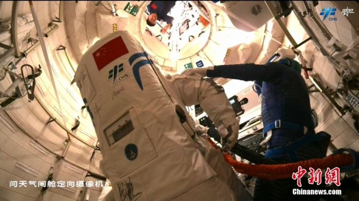 中國(guó)載人航天工程辦公室 供圖