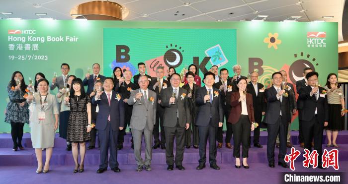 祝酒儀式?！∠愀厶貐^(qū)政府新聞處 攝