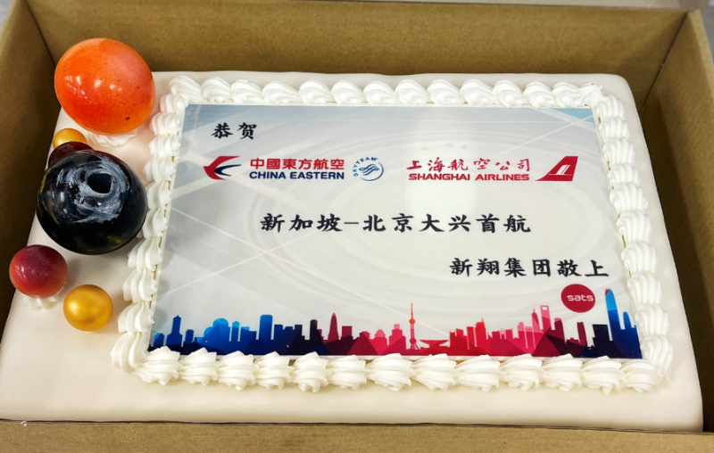 1689924733821053121.png 1689924733821053121.png