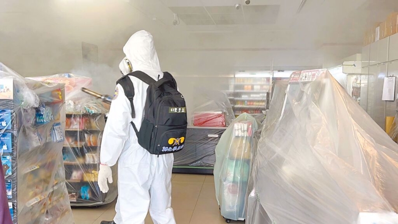 20230725003229 20230725003229