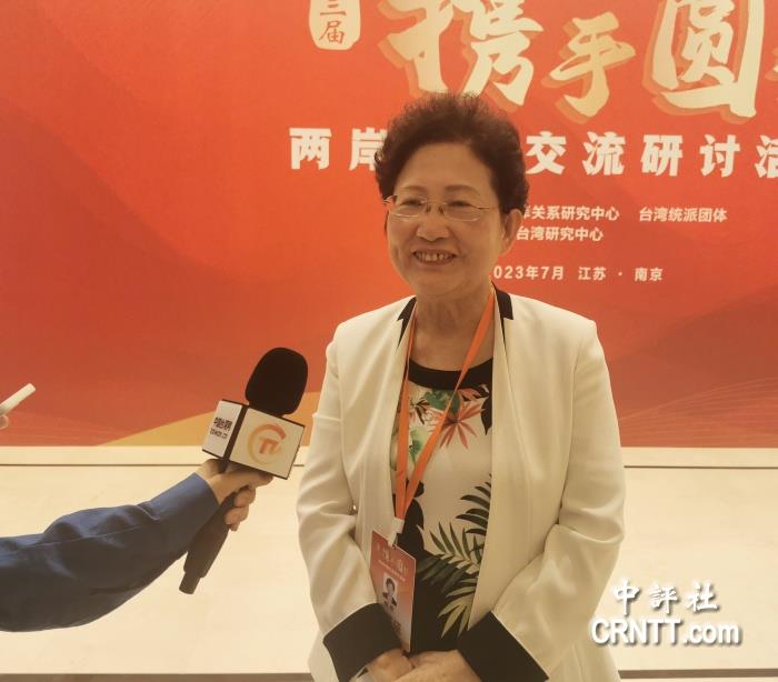 臺灣《觀察》雜志發(fā)行人紀(jì)欣