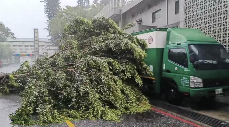 20230728001160 20230728001160