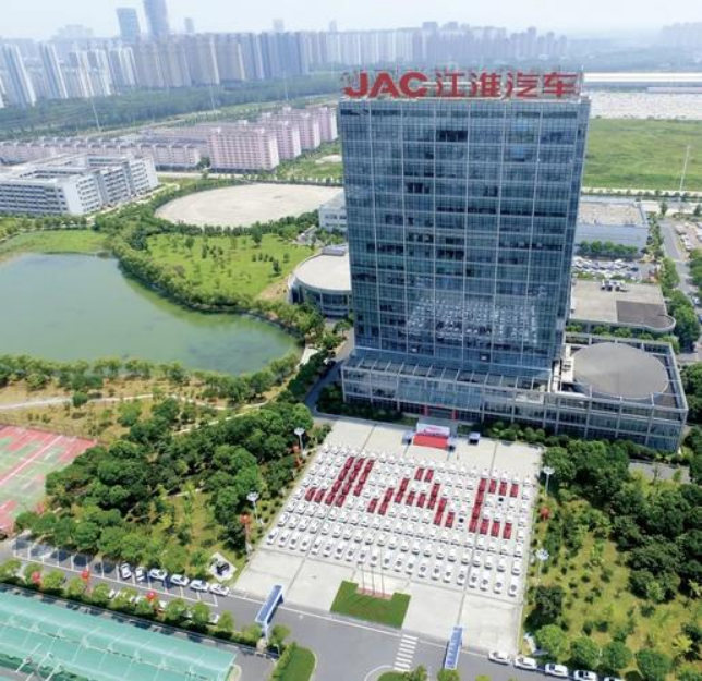 江淮汽車 江淮汽車