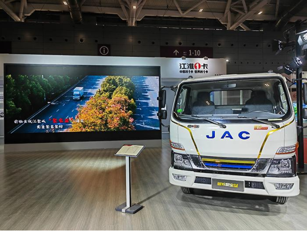 江淮汽車 江淮汽車