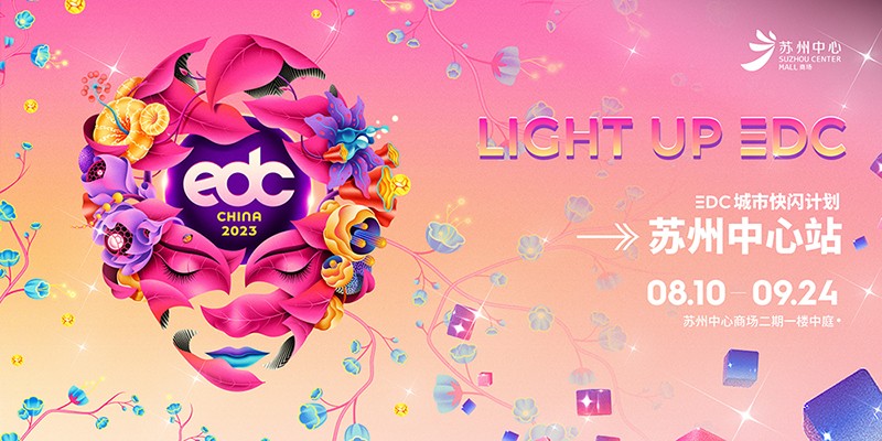 微信圖片_20230731164801.jpg 微信圖片_20230731164801.jpg