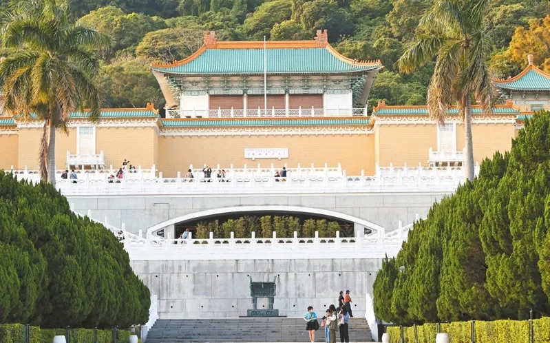 臺北故宮博物院。（圖源：臺灣“聯(lián)合新聞網”）