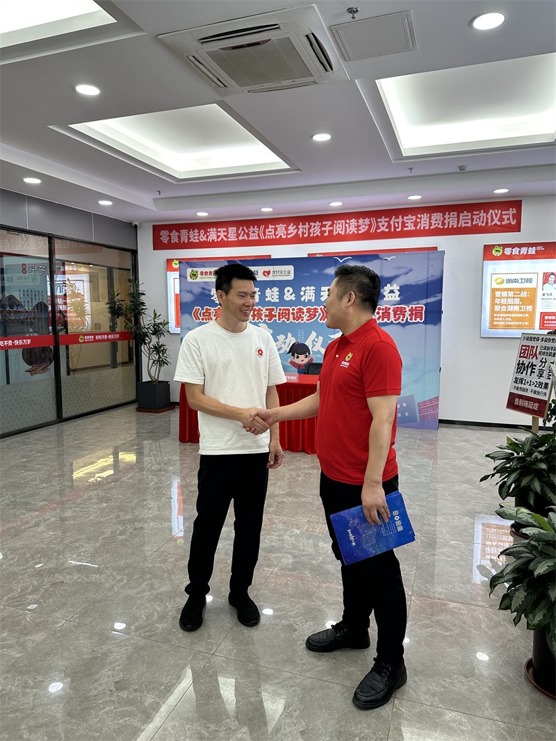 20230803114758889151.jpg QQ圖片20230802162729.jpg