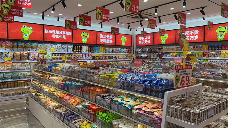 20230803114811946084.jpg QQ圖片20230802162457.jpg