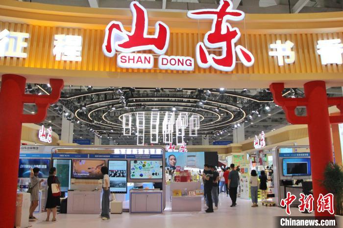 書博會現(xiàn)場的山東展區(qū)。趙曉攝
