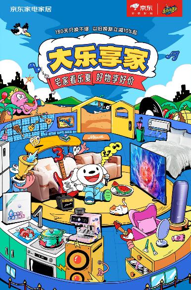 1691630358742080439.jpg 圖片1.jpg