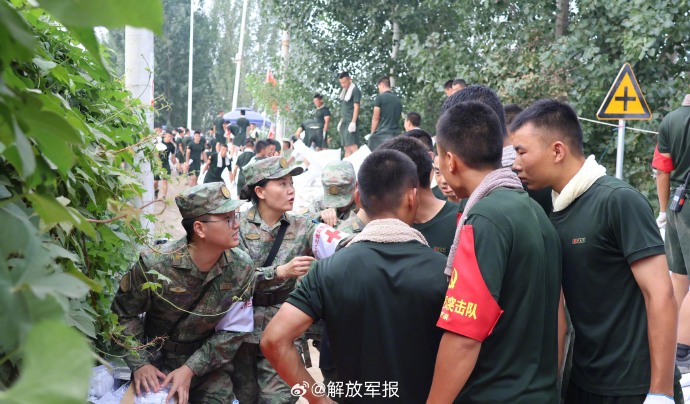 002ujtFnly1hgu811jg5zj63pc260hdt02 002ujtFnly1hgu811jg5zj63pc260hdt02