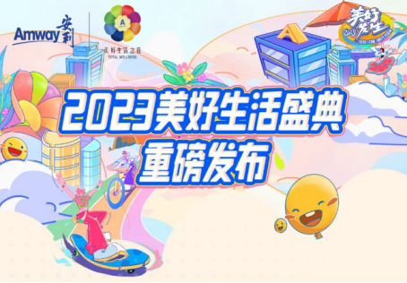 1692169117131560.png image.png