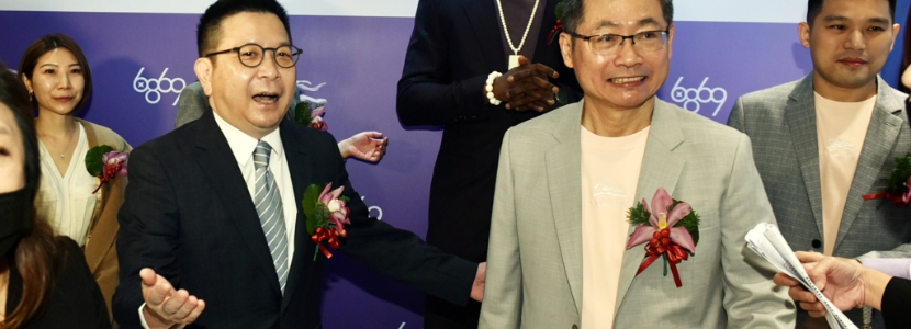 “非核家園”肥了云豹瘦了臺電？ 民進黨利用綠色能源“煉金”