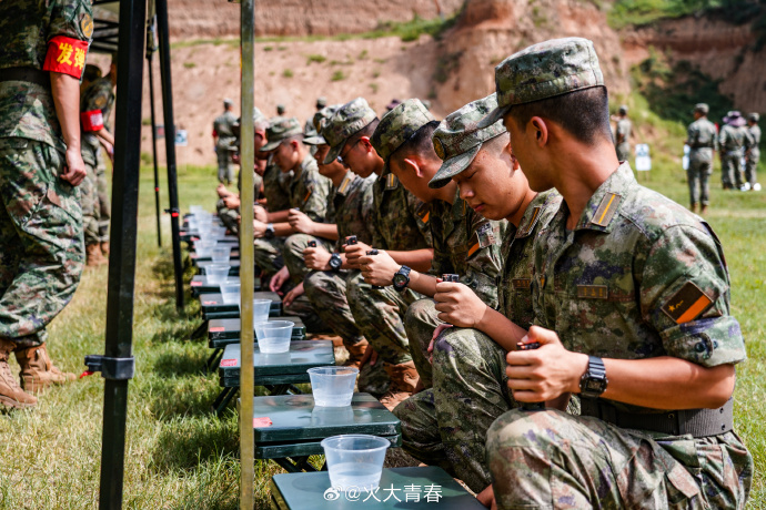 007CeDqNly1hgzv06nrlwj33zk2ns4qy 007CeDqNly1hgzv06nrlwj33zk2ns4qy