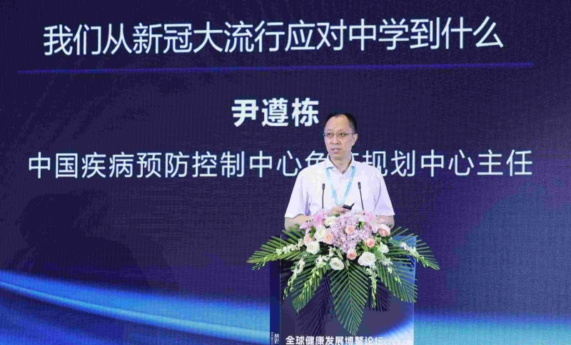 主旨1_尹遵棟 (2) 主旨1_尹遵棟 (2)