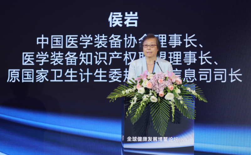 主旨1_侯巖 司長-817 主旨1_侯巖 司長-817