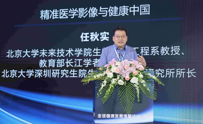 主旨2_任秋實 主旨2_任秋實