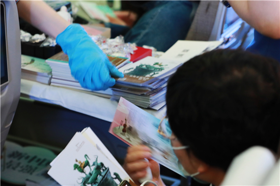 1692345261770019209.jpg 微信圖片_20230818155259.jpg