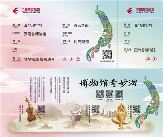 1692345165290084464.jpg 888888888888.jpg