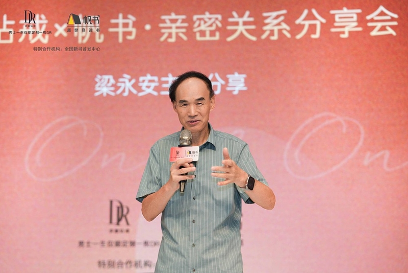 圖片3.jpg 圖片3.jpg