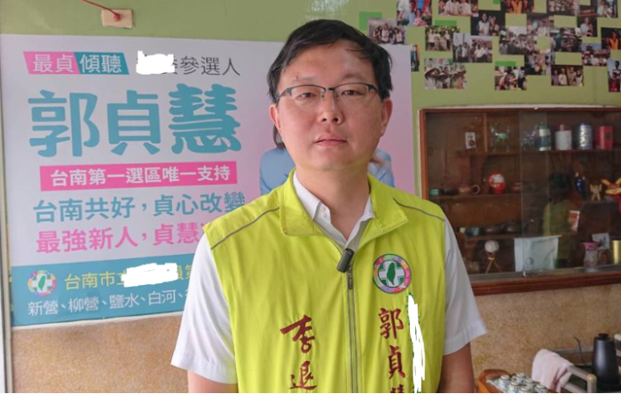 李退之也辭去云豹能源獨立董事.PNG 李退之也辭去云豹能源獨立董事.PNG