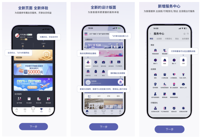 1692695953601230.png 1.png