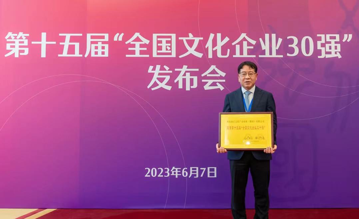 20230823104026hRKt8k.png 20230823104026hRKt8k.png