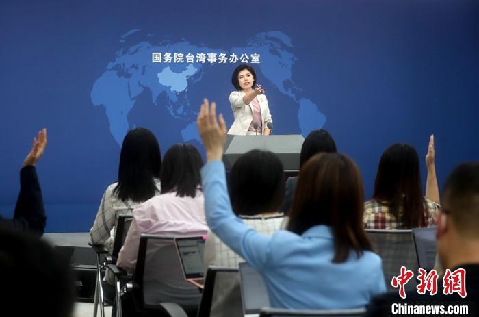 資料圖：國臺辦發(fā)言人朱鳳蓮。中新社記者 張宇 攝.jpg