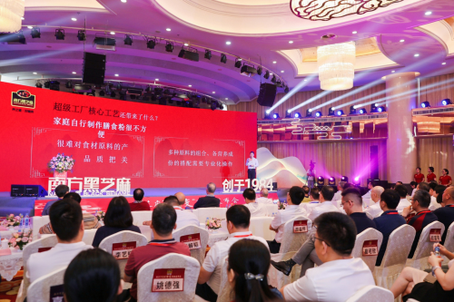 深耕食養(yǎng)賽道，南方黑芝麻隆重推出保健款黑芝麻糊國貨老品牌的新通路