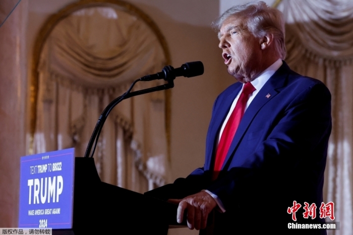 當(dāng)?shù)貢r(shí)間2022年11月15日，美國(guó)前總統(tǒng)特朗普在佛羅里達(dá)州海湖莊園發(fā)表演講，正式宣布將參加2024年美國(guó)總統(tǒng)大選。據(jù)美媒報(bào)道，特朗普已正式提交文件加入2024年總統(tǒng)競(jìng)選。這是特朗普第三次發(fā)起美國(guó)總統(tǒng)競(jìng)選活動(dòng)。