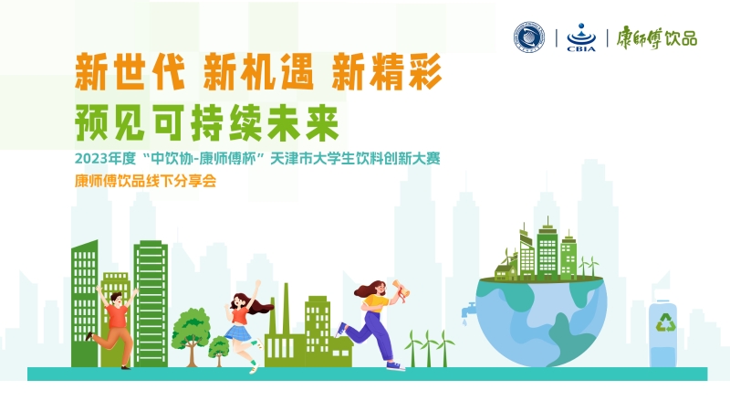 1694150339779067281.jpg 1694150339779067281.jpg