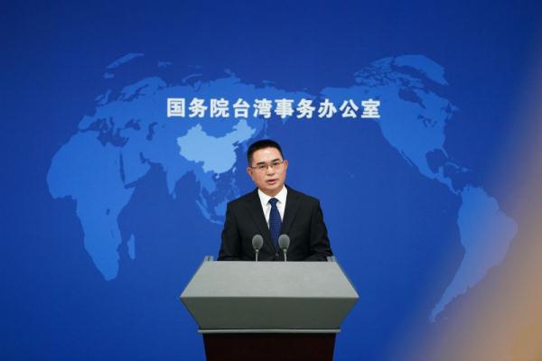 國(guó)臺(tái)辦新任發(fā)言人陳斌華亮相例行發(fā)布會(huì) 閩南語(yǔ)問候臺(tái)灣同胞