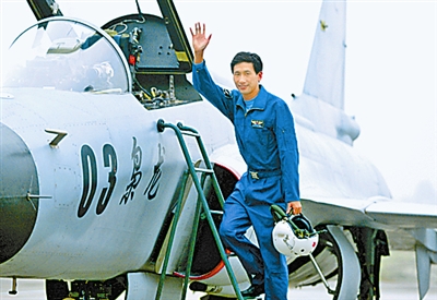 梁萬(wàn)俊 梁萬(wàn)俊