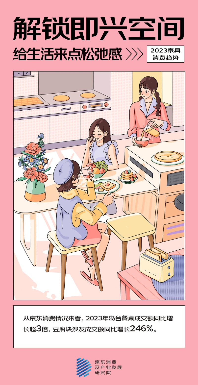 1694571719858019951.jpg 1694571719858019951.jpg