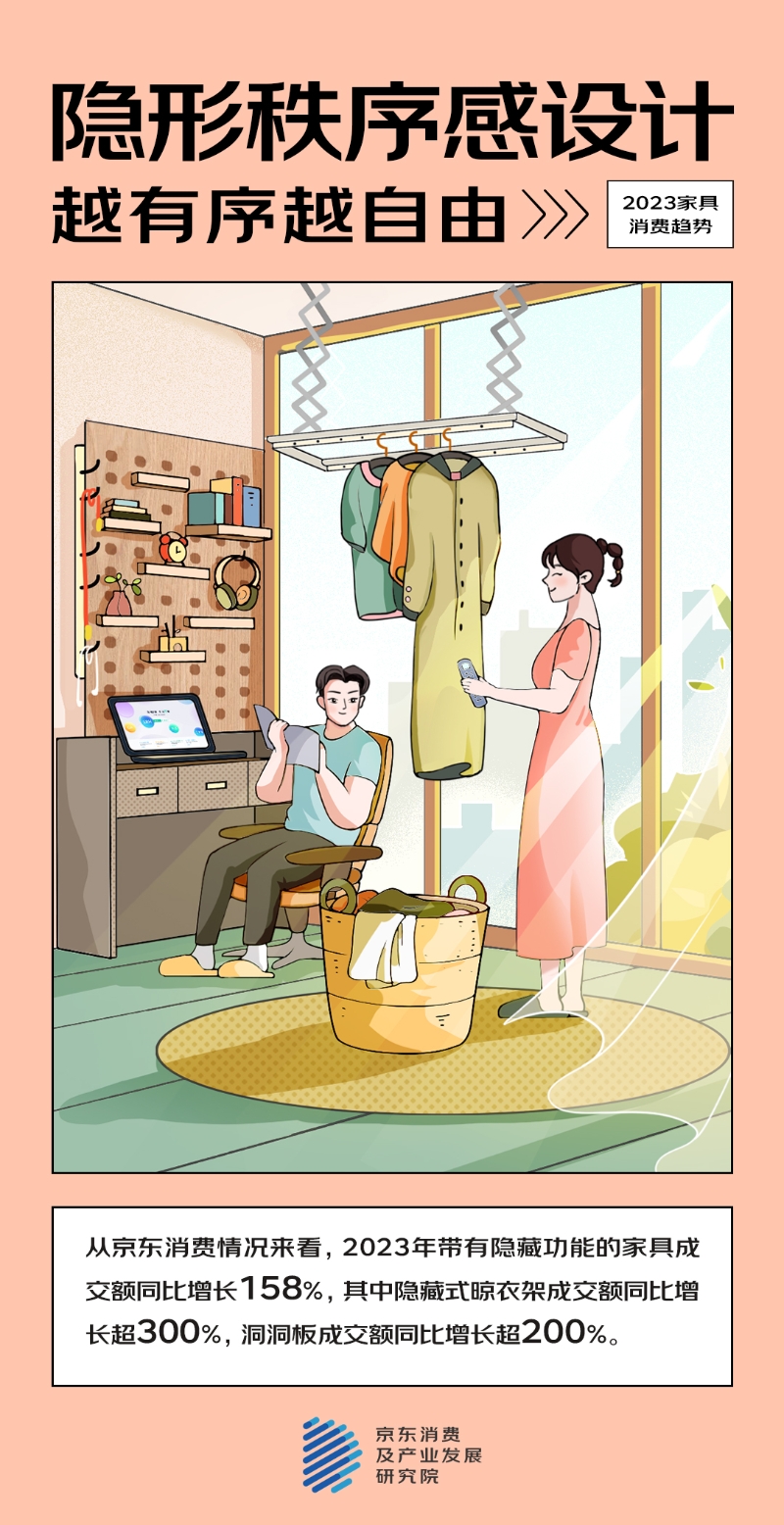 1694571774999060774.jpg 1694571774999060774.jpg